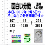 4c2ba1a3.gif