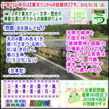 4cfc3967.gif
