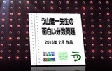 4d130b82.jpg