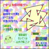 4e3c0159.gif