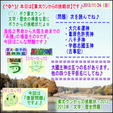 4fb29cf4.gif