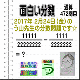 4fd16284.gif