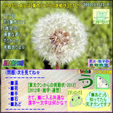 5374d4a3.gif