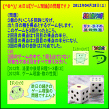 554bcceb.gif