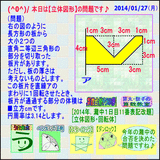 59ad5f81.gif