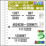 5c9d609a.gif