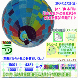 5d648a11.gif