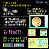 5dfcdda5.gif