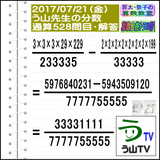 5f099750.gif
