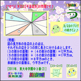 5fc2758a.gif