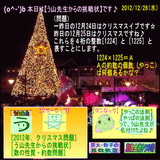 608beb9c.gif