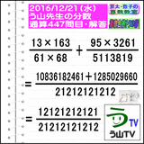 62b364c2.gif
