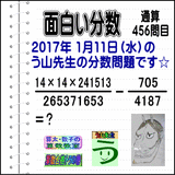 64050a04.gif