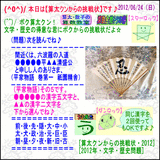 64dd3612.gif