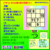 67e429fb.gif