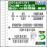 68333b9f.gif