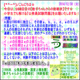 689626e4.gif