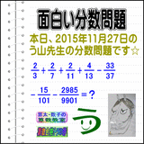 6b43aefc.gif