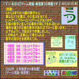 6b7941f7.gif