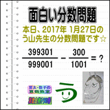 6c5ec853.gif