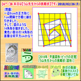 6c9c8db5.gif