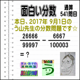 6f12ad97.gif