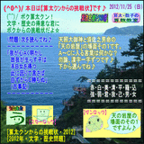 6ff1c805.gif