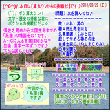 701db2aa.gif