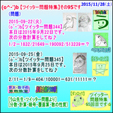 703c1759.gif
