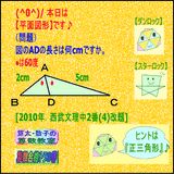 70aa03dc.gif