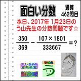 733cebc6.gif