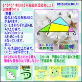 73a8c724.gif