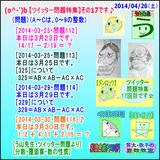 73f5734a.gif
