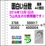 7635cc70.gif