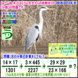 77e0fe19.gif