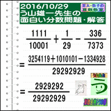 7b7672b4.gif