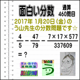7c072d61.gif