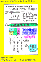 7f443998.gif