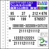 80314b91.gif