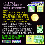 80f967b8.gif