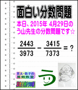 81f792e4.gif