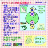 82a6fcad.gif