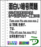 836c631b.gif
