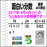 84068f9c.gif