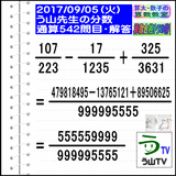 848728c8.gif