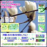 84a57b44.gif