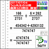 84b6cc82.gif