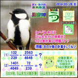 84c618b5.gif