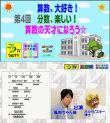 8519b548.gif