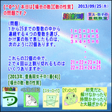 856c0e30.gif